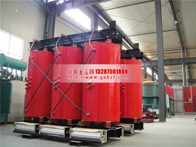 安顺1600KVA干式变压器